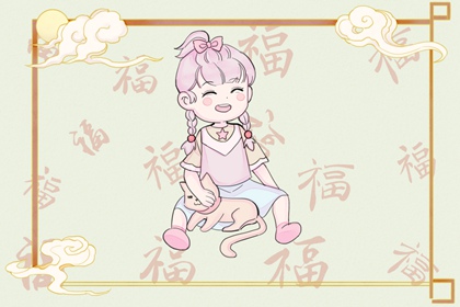 择吉黄历|结婚择吉日|搬家择吉日