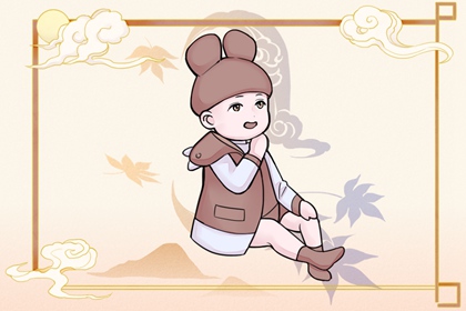 择吉老黄历皇历 皇历查询 汉典老皇历