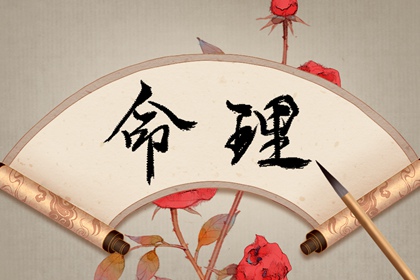 在线日历_日历年吉日查询_日历查询年黄道吉日